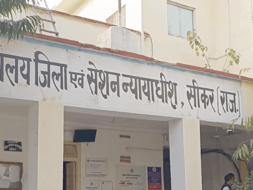 सुसाइड के लिए उकसाने पर 10 साल की जेल:SC-ST कोर्ट ने मोबाइल रिकॉर्डिंग और मृतक के सुसाइड नोट को माना सबूत