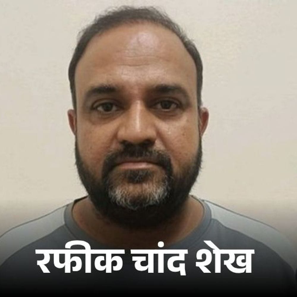 सेना की जासूसी के बदले पहुंचाता था रुपए,ISI एजेंट गिरफ्तार:4 साल से पाक हैंडलर के संपर्क में था; दूसरों के नाम से बैंक खाते खुलवाए