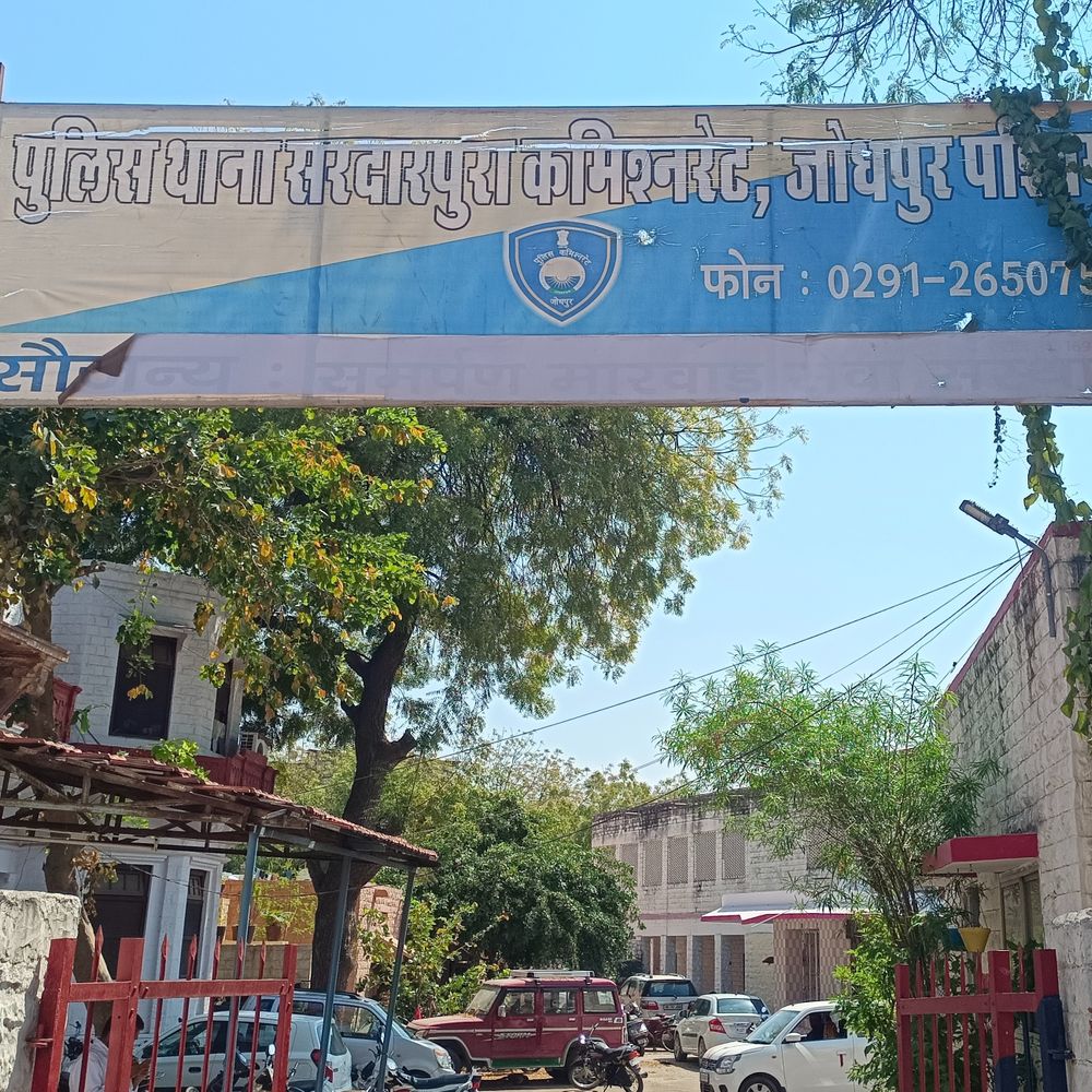 सैमसंग सर्विस सेंटर में 41.35 लाख की धोखाधड़ी:468 स्पेयर पार्ट्स गायब, स्टोर इंचार्ज ने खाली डिब्बों में छिपा रखे थे; सफाई के दौरान सामने आया फर्जीवाड़ा