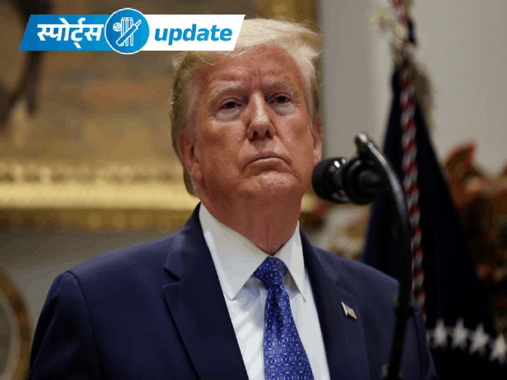 स्पोर्ट्स अपडेट- ट्रम्प फुटबॉल वर्ल्डकप फाइनल देखने पहुंचेंगे:मैच के ऑफिशियल्स तय हुए, पेले की जर्सी 42 करोड़ रुपए में नीलाम