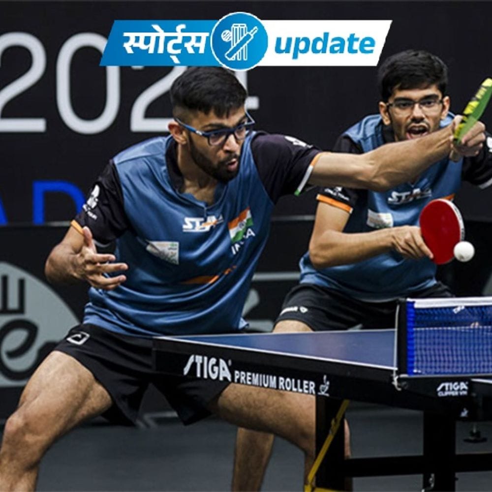 स्पोर्ट्स अपडेट:मानव-मानुष वर्ल्ड नंबर-2 बने,सीनियर वर्ल्ड रैंकिंग में किसी भी भारतीय खिलाड़ी या जोड़ी की यह अब तक की सर्वोच्च रैंकिंग