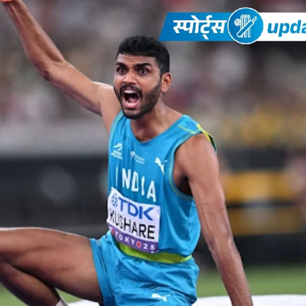 स्पोर्ट्स अपडेट:सर्वेश कुशारे डायमंड लीग में मेडल जीतने वाले पहले भारतीय हाई जम्पर; आयरलैंड के खिलाफ मैथ्यूज ने 159 रन बनाए