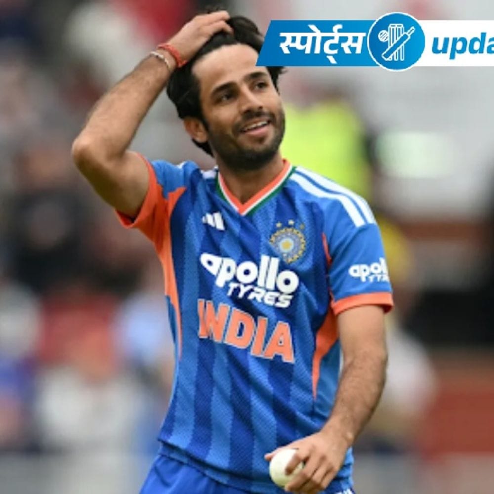 स्पोर्ट्स अपडेट:हर्षित चोट के कारण इंग्लैंड वनडे और वरुण जिम्बाब्वे टी-20 सीरीज से बाहर, प्रिंस यादव और रवि बिश्नोई को मौका