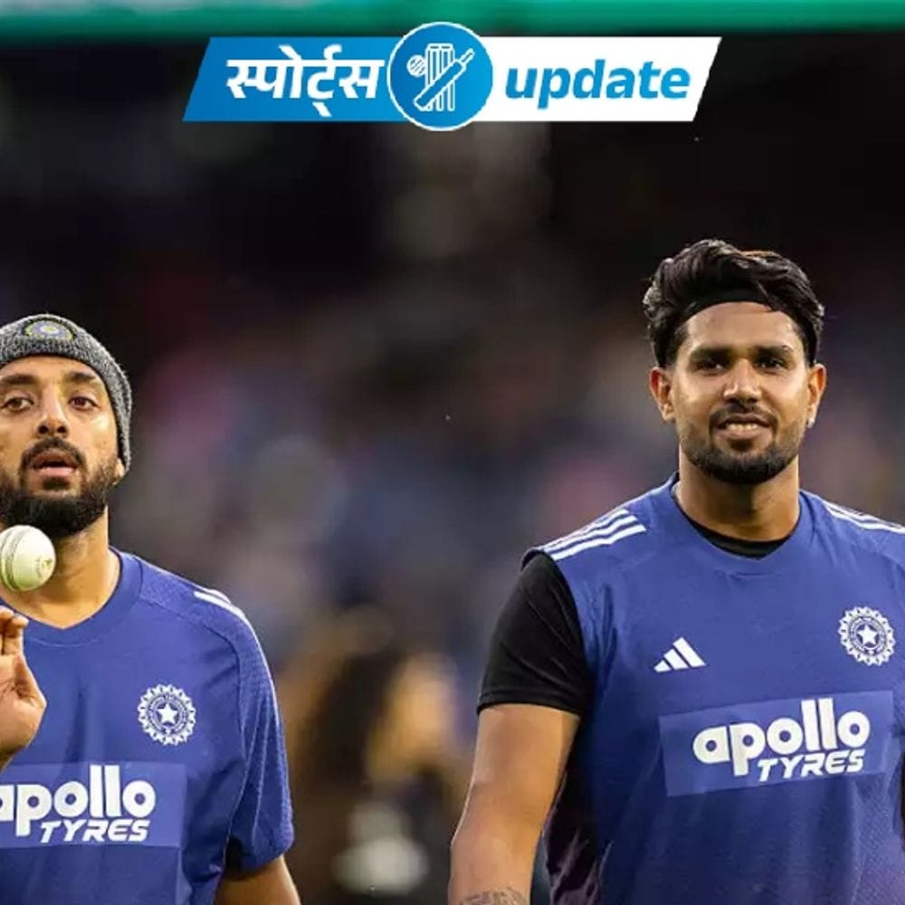 स्पोर्ट्स अपडेट:हर्षित-वरुण हैमस्ट्रिंग चोट से इंग्लैंड सीरीज से बाहर;एशियन गेम्स के लिए भारतीय महिला हॉकी टीम का ऐलान,सलीमा टेटे संभालेंगी कप्तानी