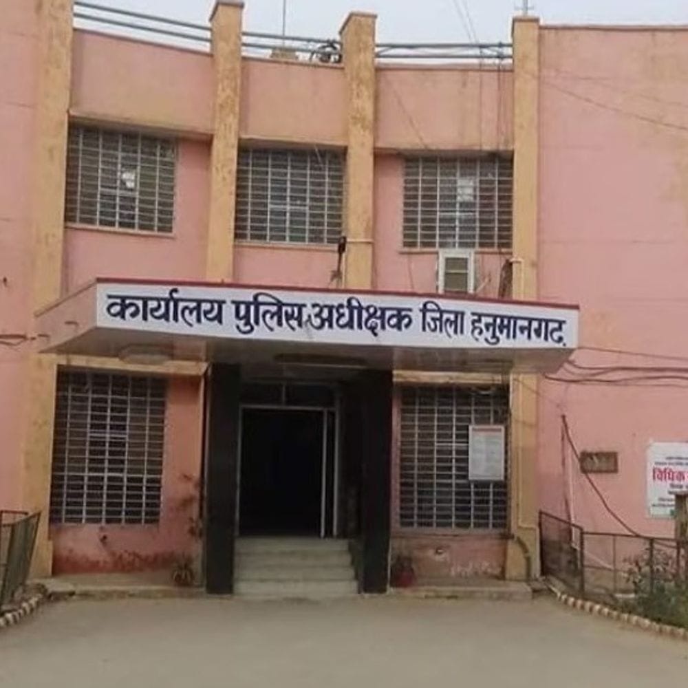 हनुमानगढ़ में 18 पुलिस अधिकारियों का तबादला:एसपी नरेंद्र सिंह मीना ने देर रात जारी किए आदेश, कई थानों को मिले नए प्रभारी