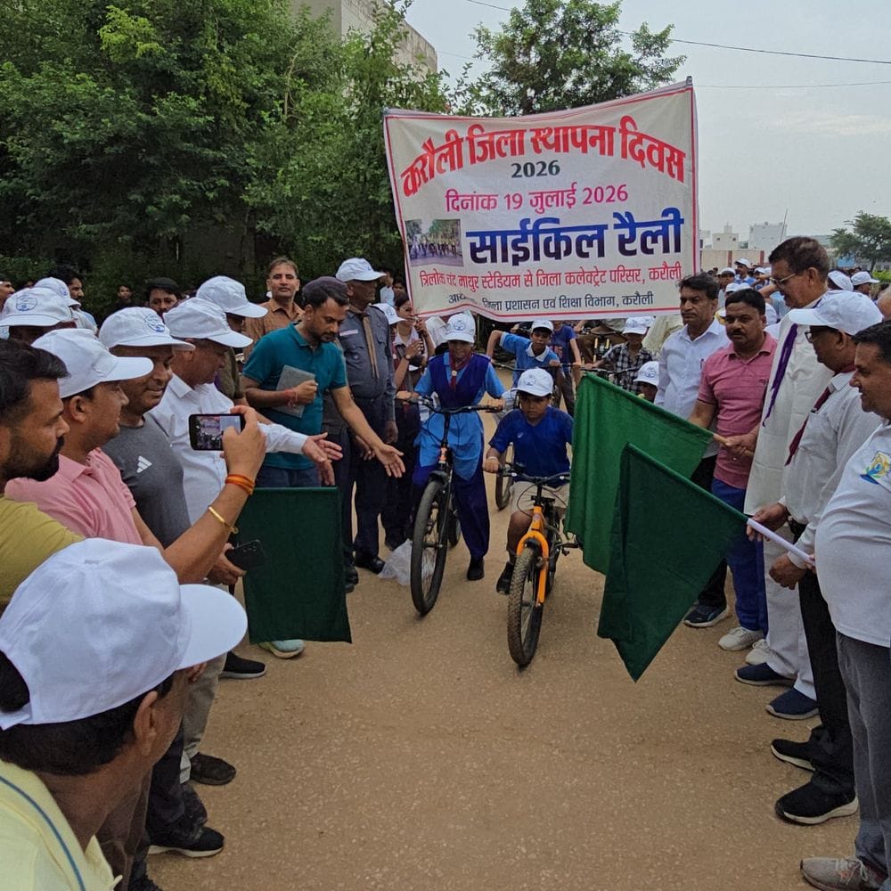 हरियाली के संकल्प के साथ मनाया करौली का स्थापना दिवस:रन फॉर करौली, चित्रकला प्रतियोगिता और पौधारोपण से दिया पर्यावरण संदेश