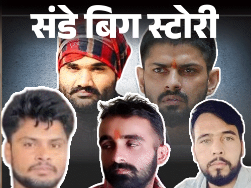 हाई सिक्योरिटी जेल में कुख्यात गैंगस्टरों में दुश्मनी:लॉरेंस, गोदारा, ठेहट और आनंदपाल गैंग के 90 से ज्यादा बदमाश, हर घड़ी गैंगवार का खतरा