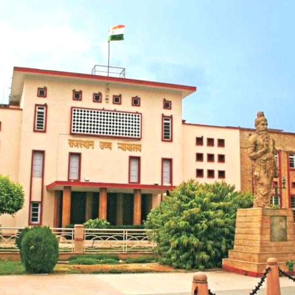 हाईकोर्ट ने कहा- दत्तक पुत्र भी अनुकंपा नियुक्ति का हकदार:पुलिस विभाग पर लगाया 1 लाख का जुर्माना; कहा- नियमों के तहत नियुक्ति देने पर करें फिर विचार