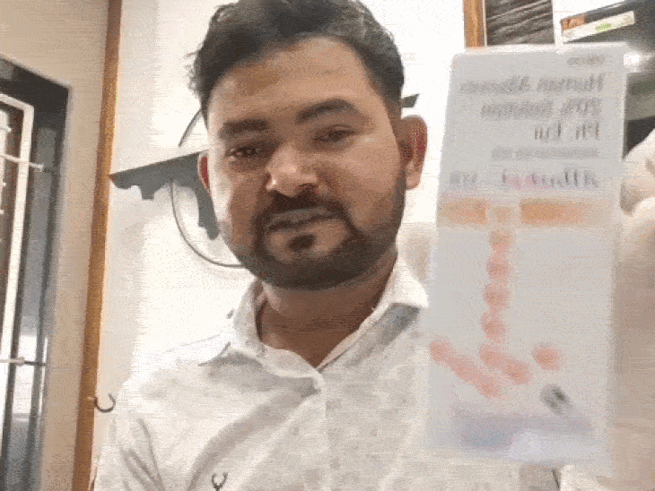 ह्यूमन एल्बुमिन के सैंपल में HIV रिएक्टिव होने का दावा:हाईकोर्ट ने जनहित याचिका पर फैसला सुरक्षित रखा; ह्यूमन प्लाज्मा से बने हैं प्रोडक्ट्स