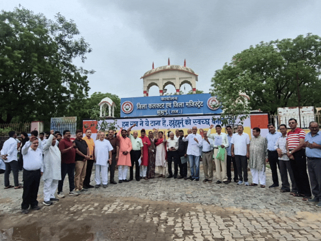 EWS के लिए पंचायत-निकाय चुनाव में आरक्षण की मांग:अलग आयोग बनाने पर भी दिया जोर, अधिकारों को लेकर विप्र फाउंडेशन के किया प्रदर्शन