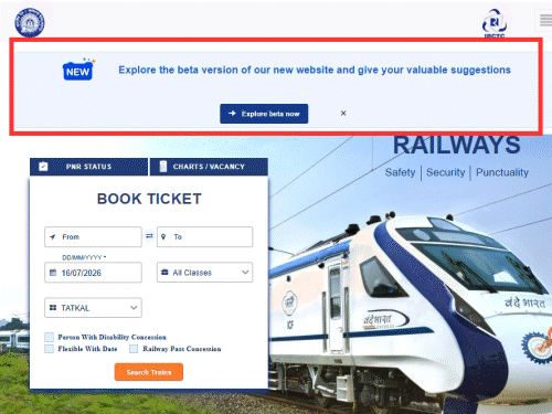 IRCTC की नई टिकट बुकिंग वेबसाइट लॉन्च:सभी क्लास की सीटें एकसाथ दिखेंगी, फास्टर चेकआउट' फीचर मिलेगा; कैप्चा नहीं भरना होगा