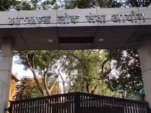 JPSC सिविल सर्विस मेन्स एग्जाम कैंसिल:आयोग पर परीक्षा संचालन में गड़बड़ी के आरोप, अध्यक्ष का इस्तीफा; CID की रेड में 8 अरेस्ट