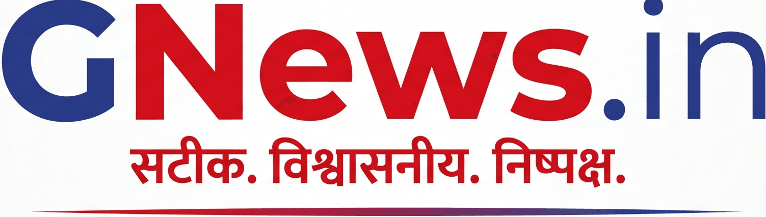 GNews.in