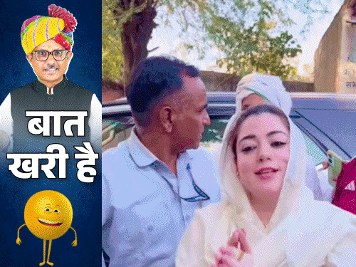 MLA नौक्षम के सामने मंत्रीजी ने जोड़े हाथ:सांसद संजना गुस्से में बोलीं-'केस कर दो'; BMW कार देखकर रोने लगे पूर्व विधायक