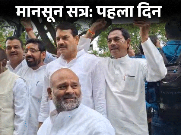 UCC विधेयक सदन में पेश, चर्चा कल:विधानसभा घेरने निकले OBC महासभा के सदस्यों की पुलिस से झड़प; वाटर कैनन चलाई, अरेस्ट किया