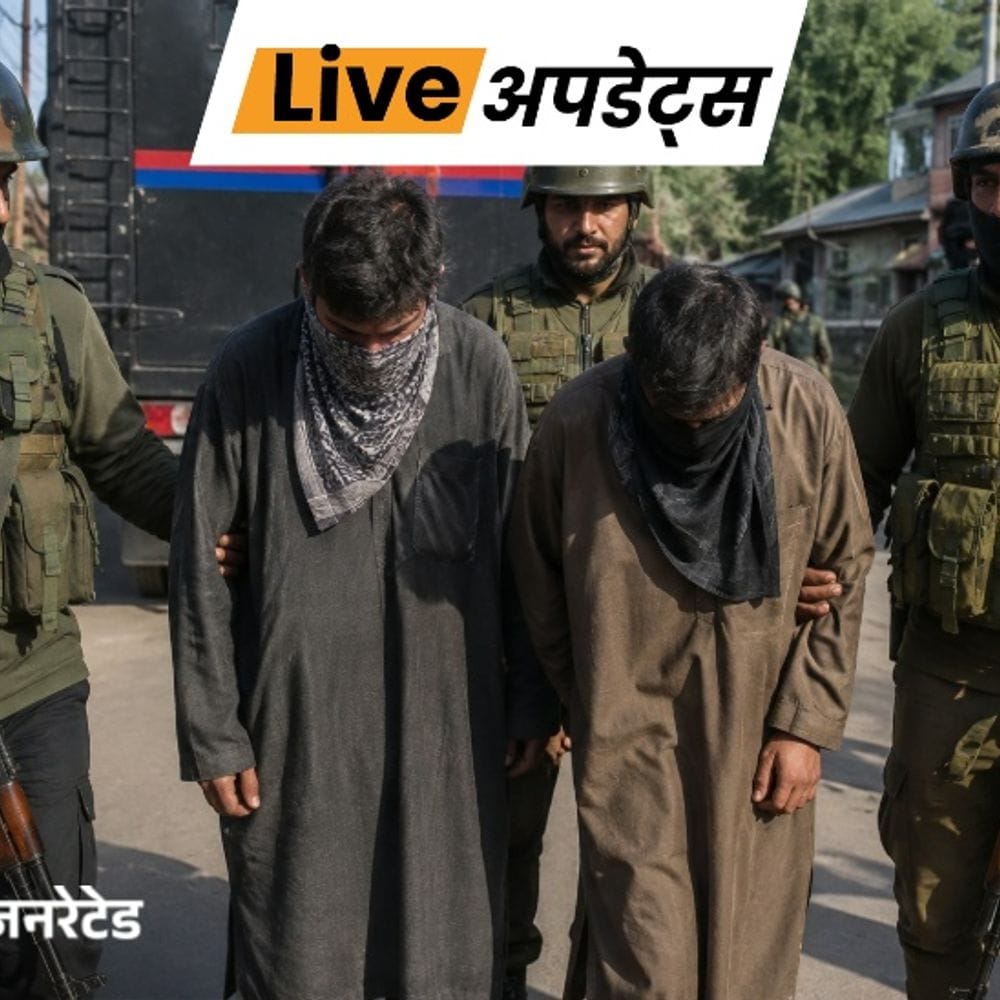 भास्कर अपडेट्स:पुलवामा-बारामूला से आतंकियों के 2 ओवर ग्राउंड वर्कर गिरफ्तार; पिस्टल-ग्रेनेड, 10 जिंदा कारतूस और पाकिस्तानी पोस्टर बरामद