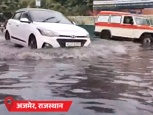 राजस्थान-24 जिलों में बारिश, अजमेर में सड़कों पर पानी भरा:बिहार-झारखंड में बिजली गिरने से 10 की मौत; केरलम और कर्नाटक में लैंडस्लाइड से 11 जानें गईं